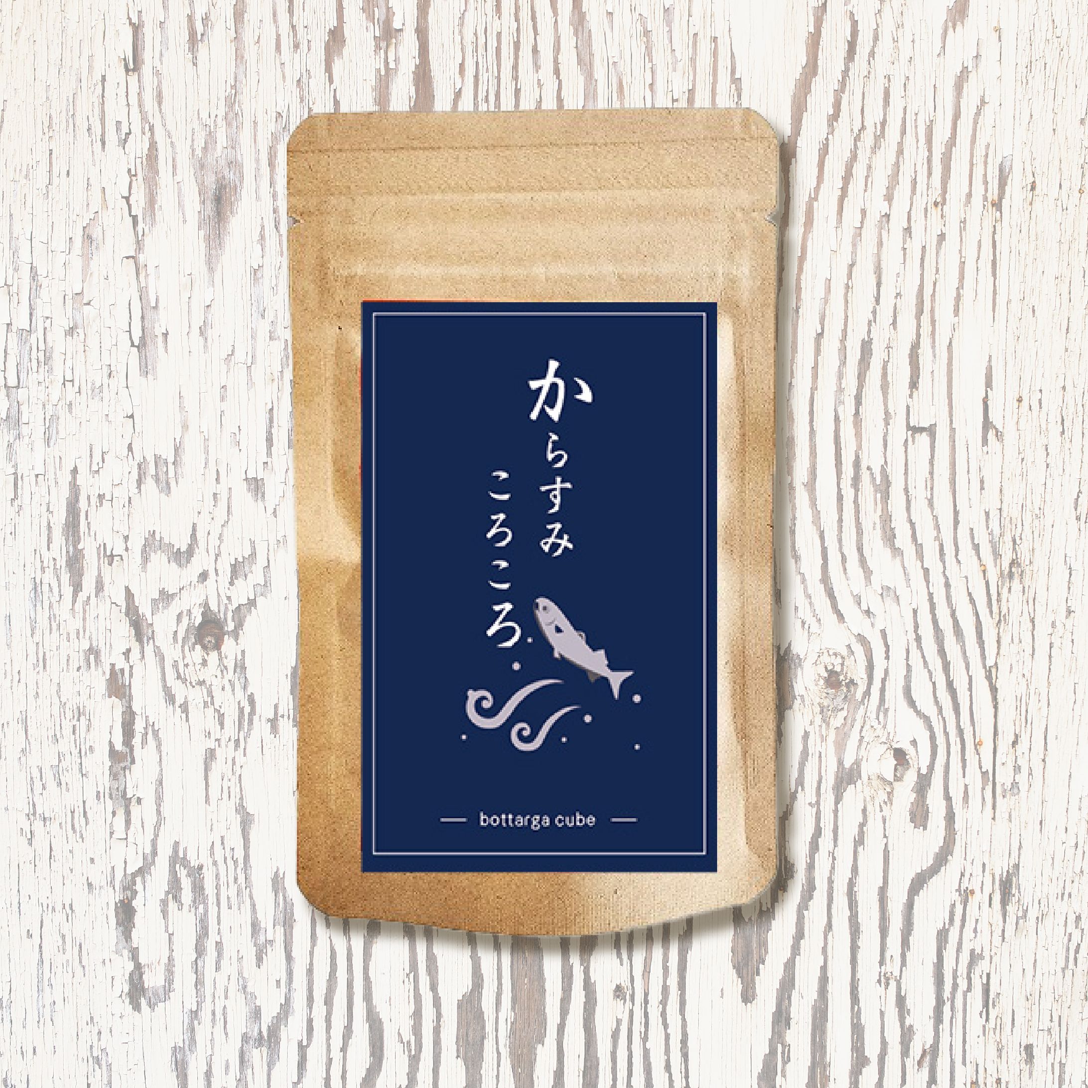 パッケージデザイン-1