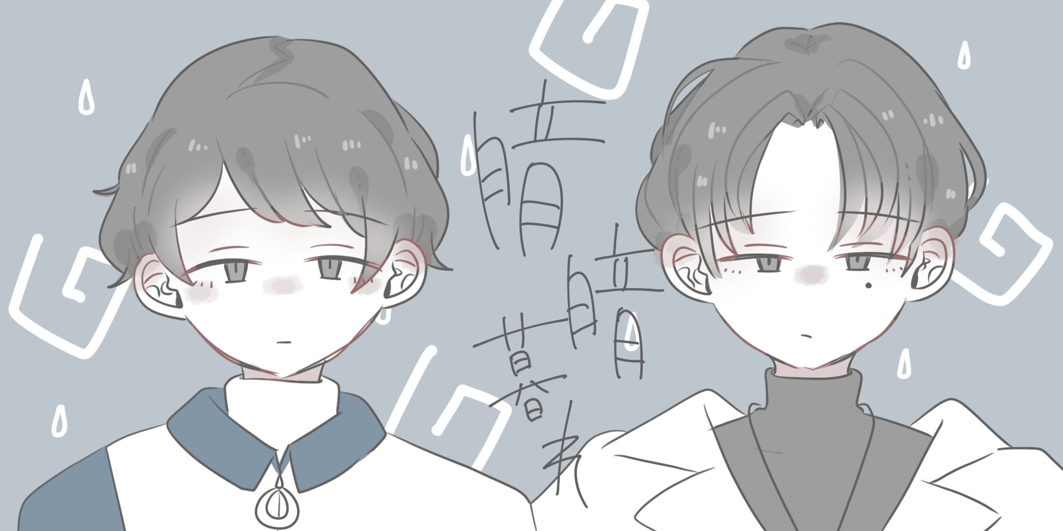 【FA】暗暗暮れ-1