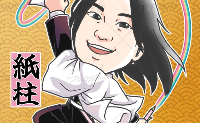 ご自身のイメージ→アイコンで表現しました。