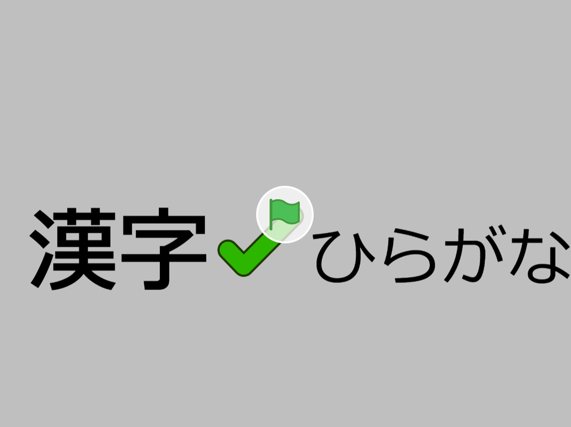 小4 デジタルクリエイティブ(プログラミング)-1