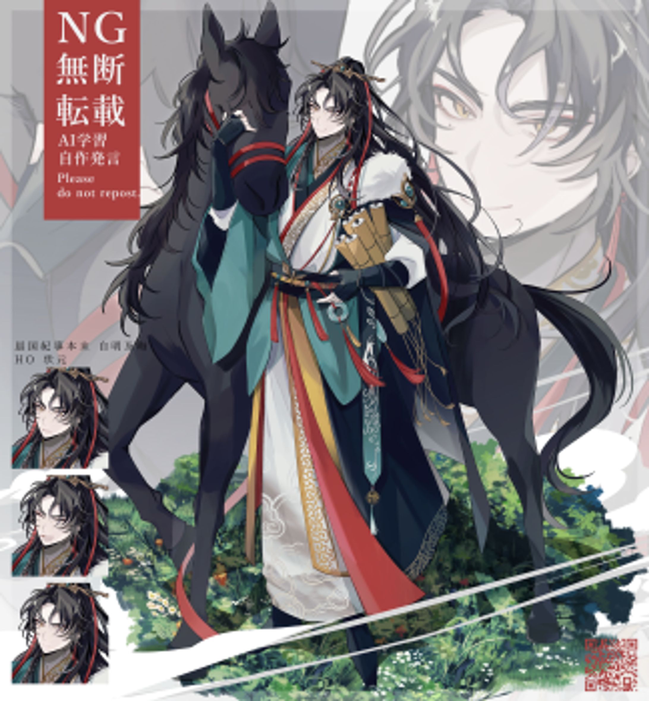 ディスプレイ-1