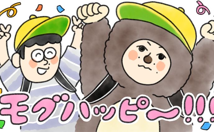 ファンアート(自主制作)