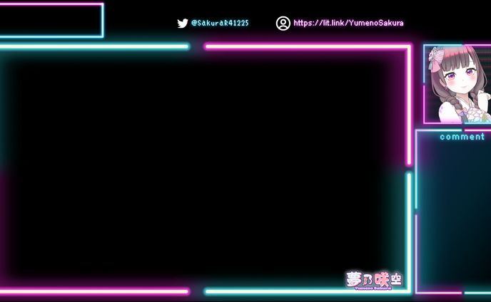 Twitch_配信オーバーレイと背景