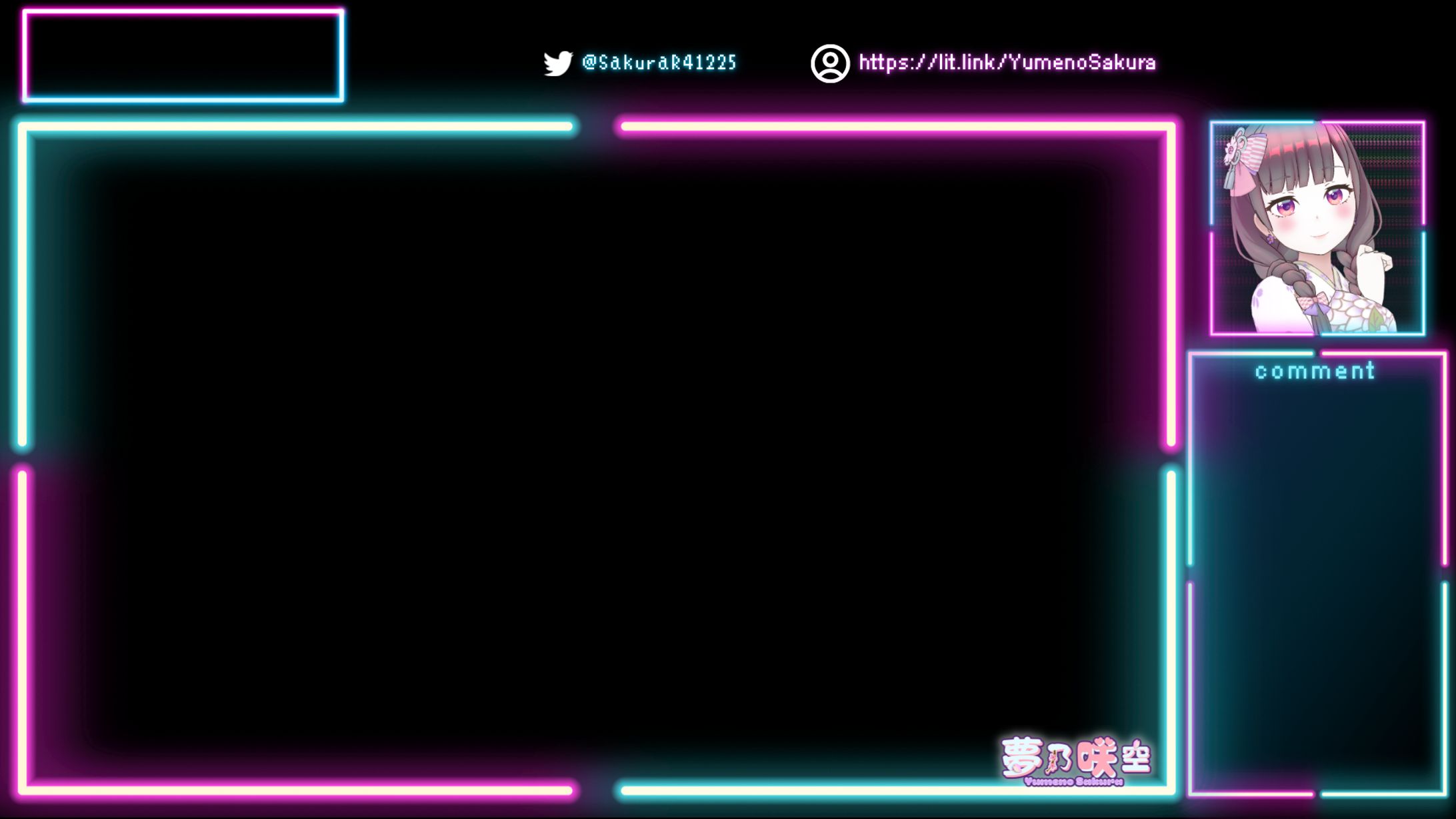 Twitch_配信オーバーレイと背景-1