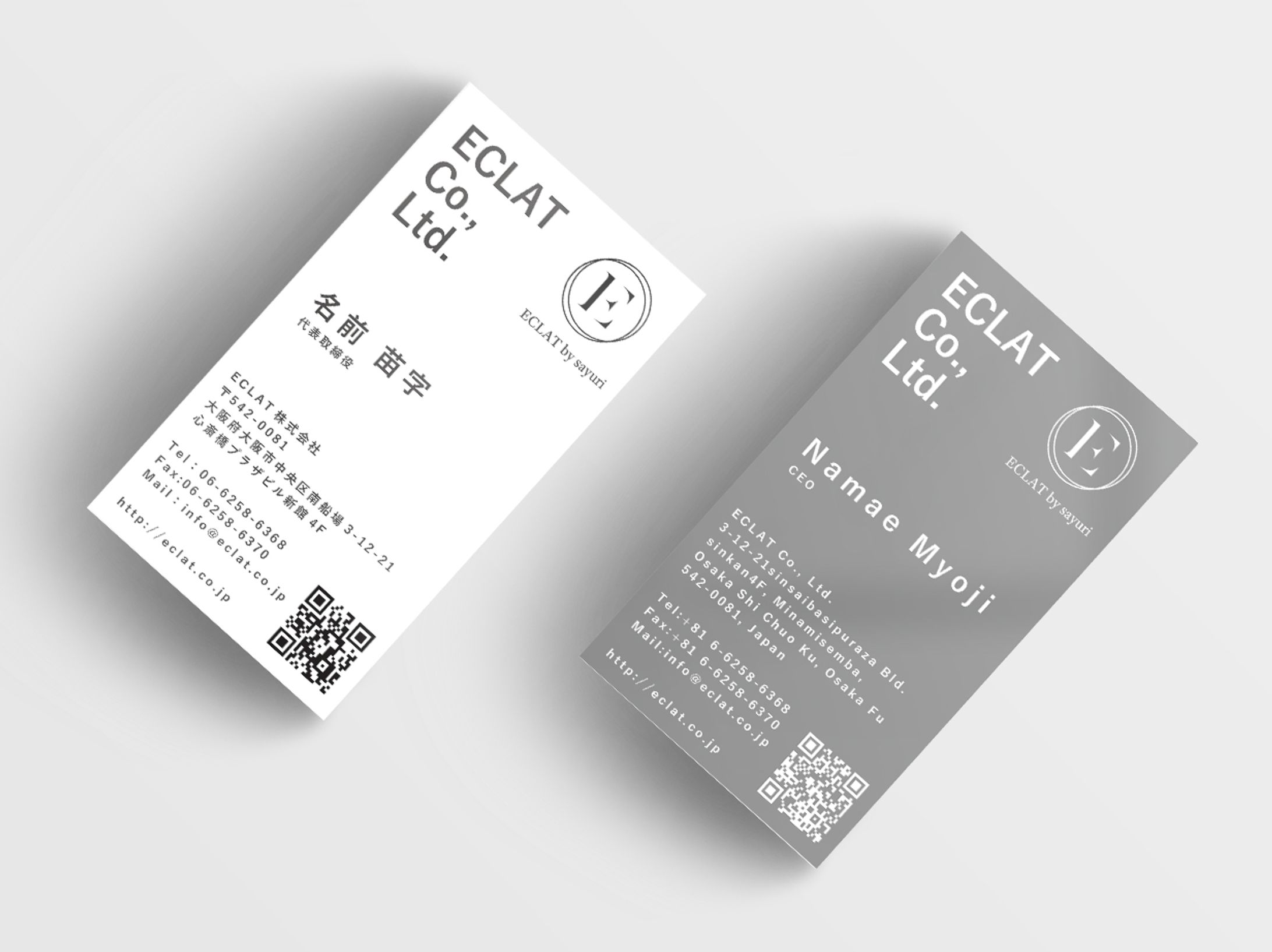 名刺（企業）-1