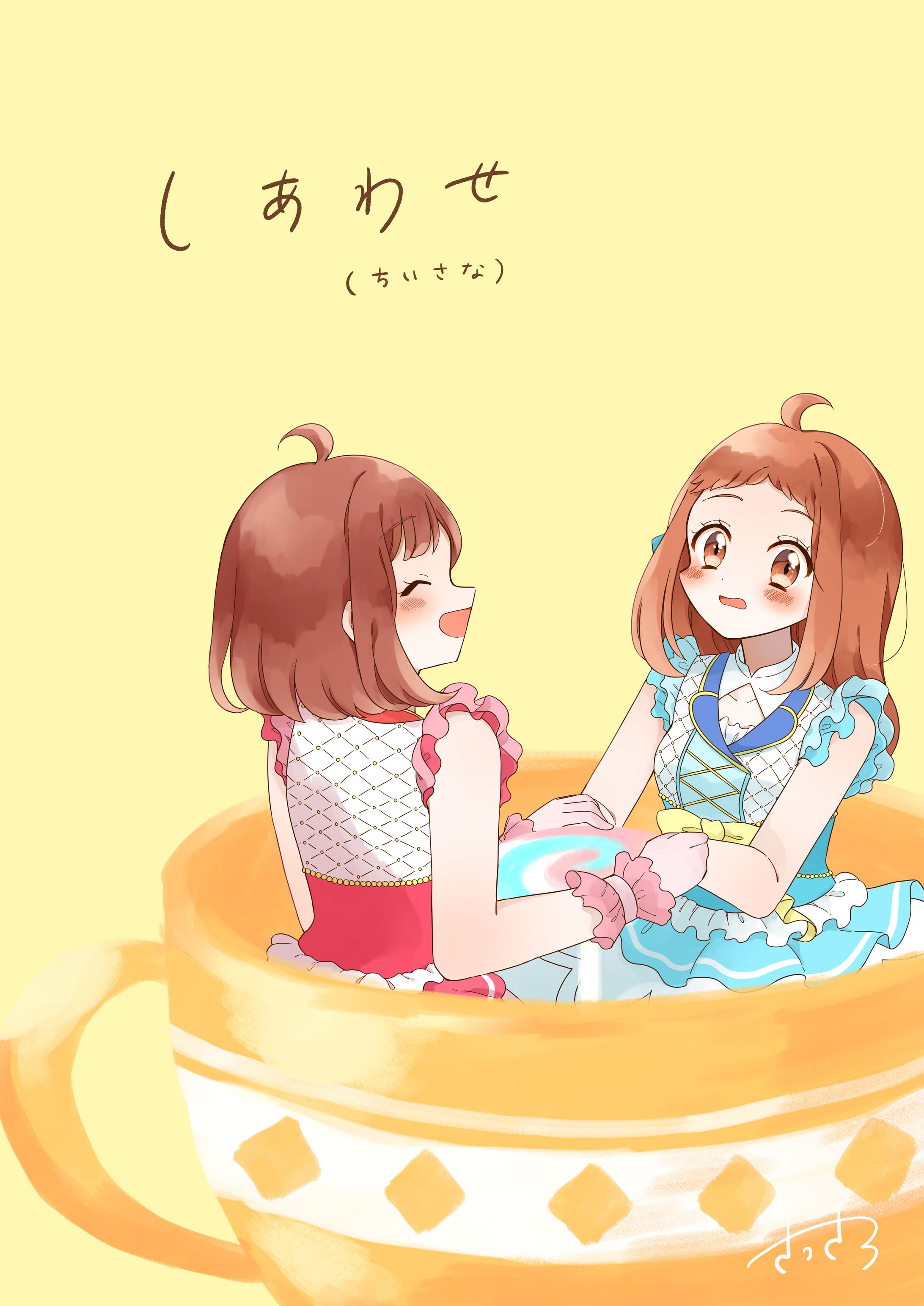 ナナフェス2025 頒布物-1