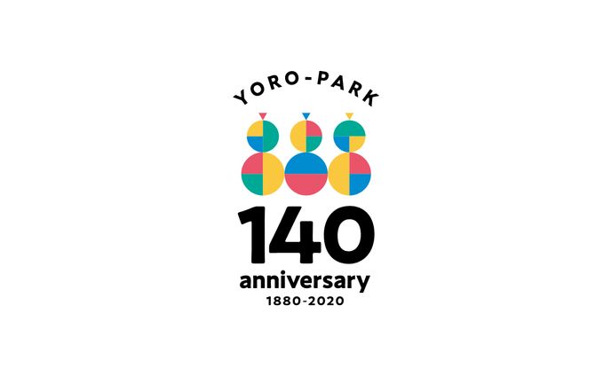 都市公園の周年記念ロゴ