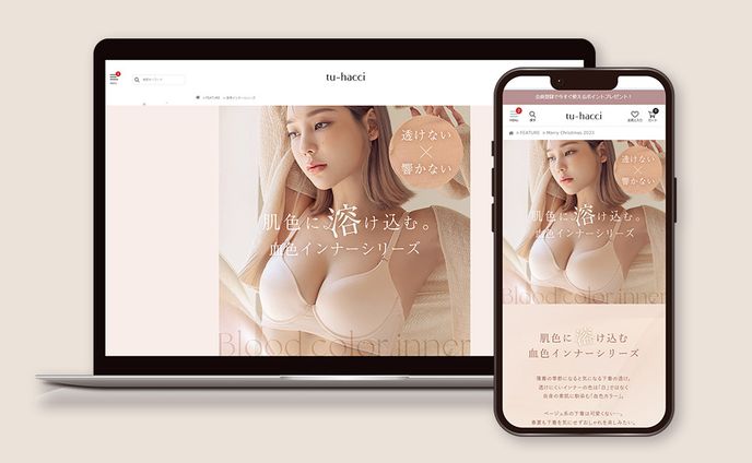 シリーズ 特集ページ