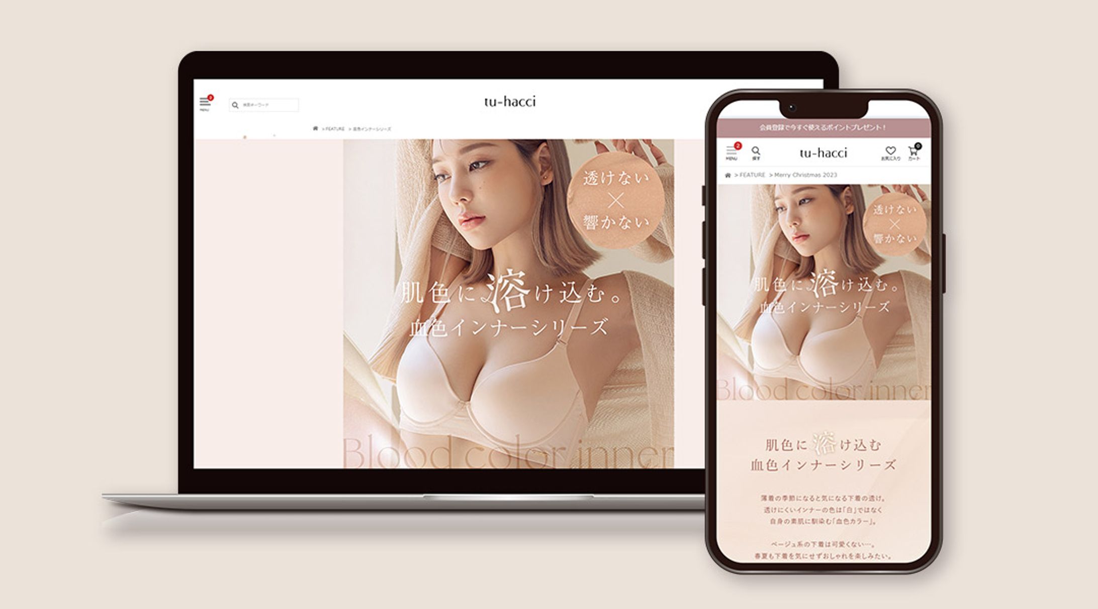 シリーズ 特集ページ-1