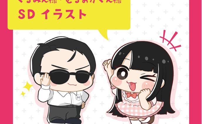 イラストレーター、グラフィックデザイナー、個人様