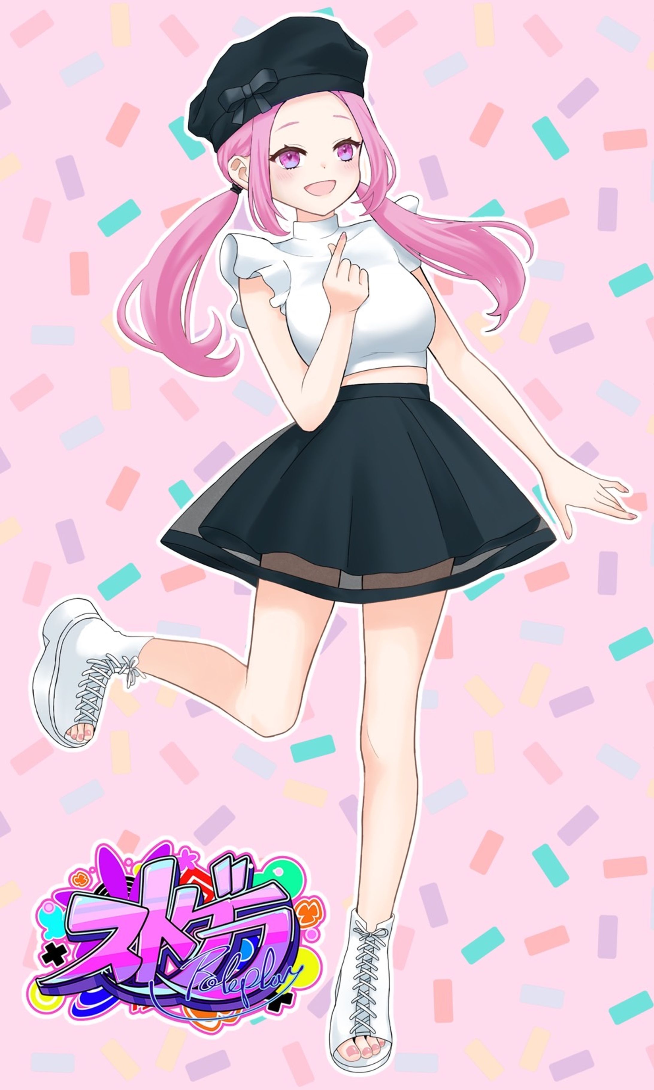 【FA】立ち絵-1