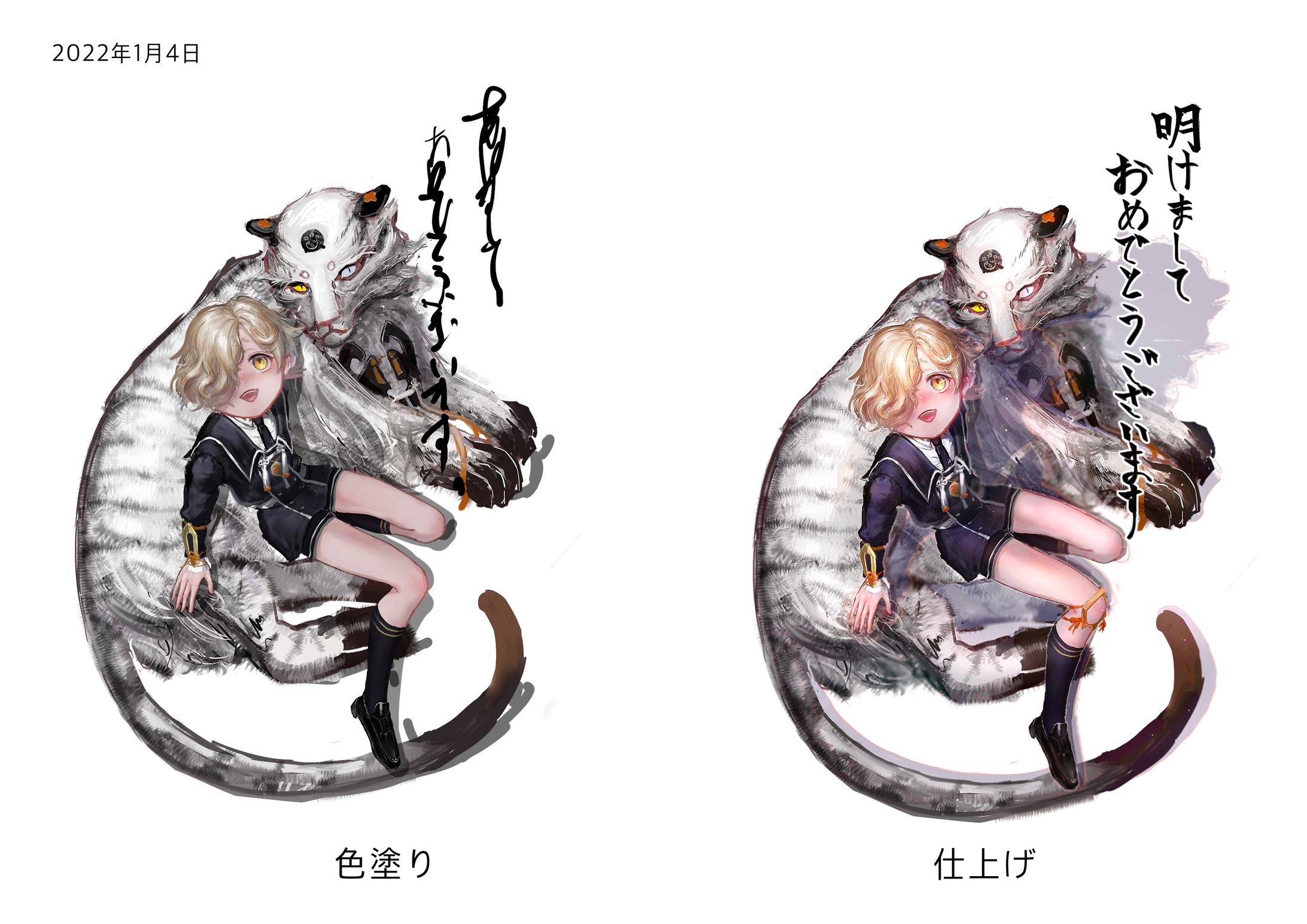 ②色塗りと加工×10 （2022〜）-1