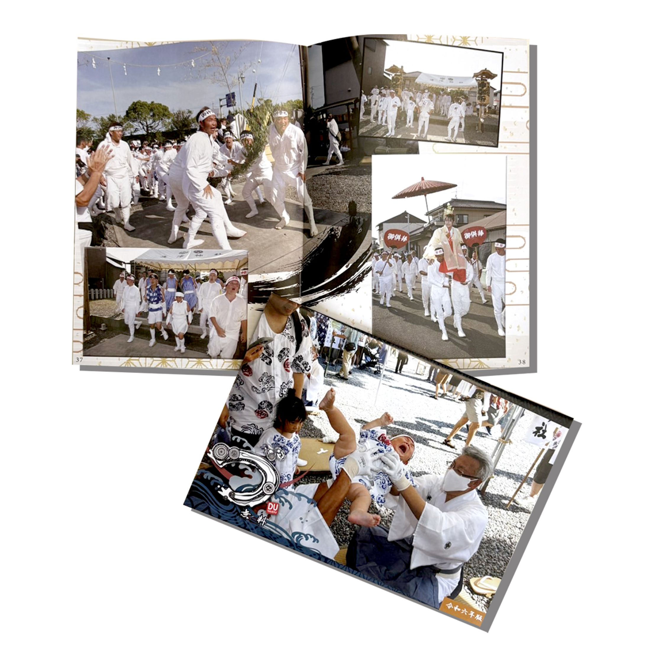  祭り写真集_ページデザイン製作-1