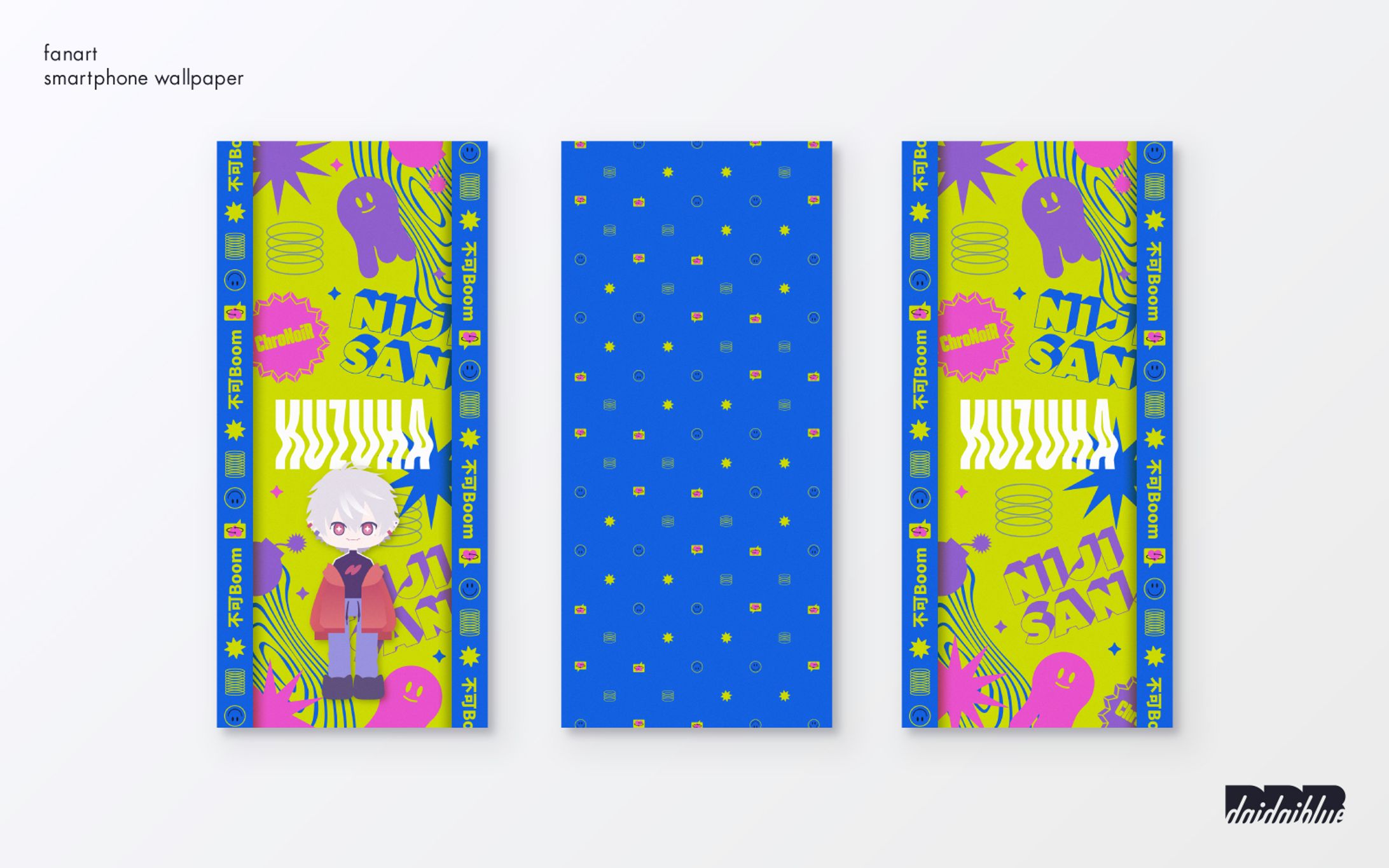 スマホ壁紙/葛葉_不可Boom-1