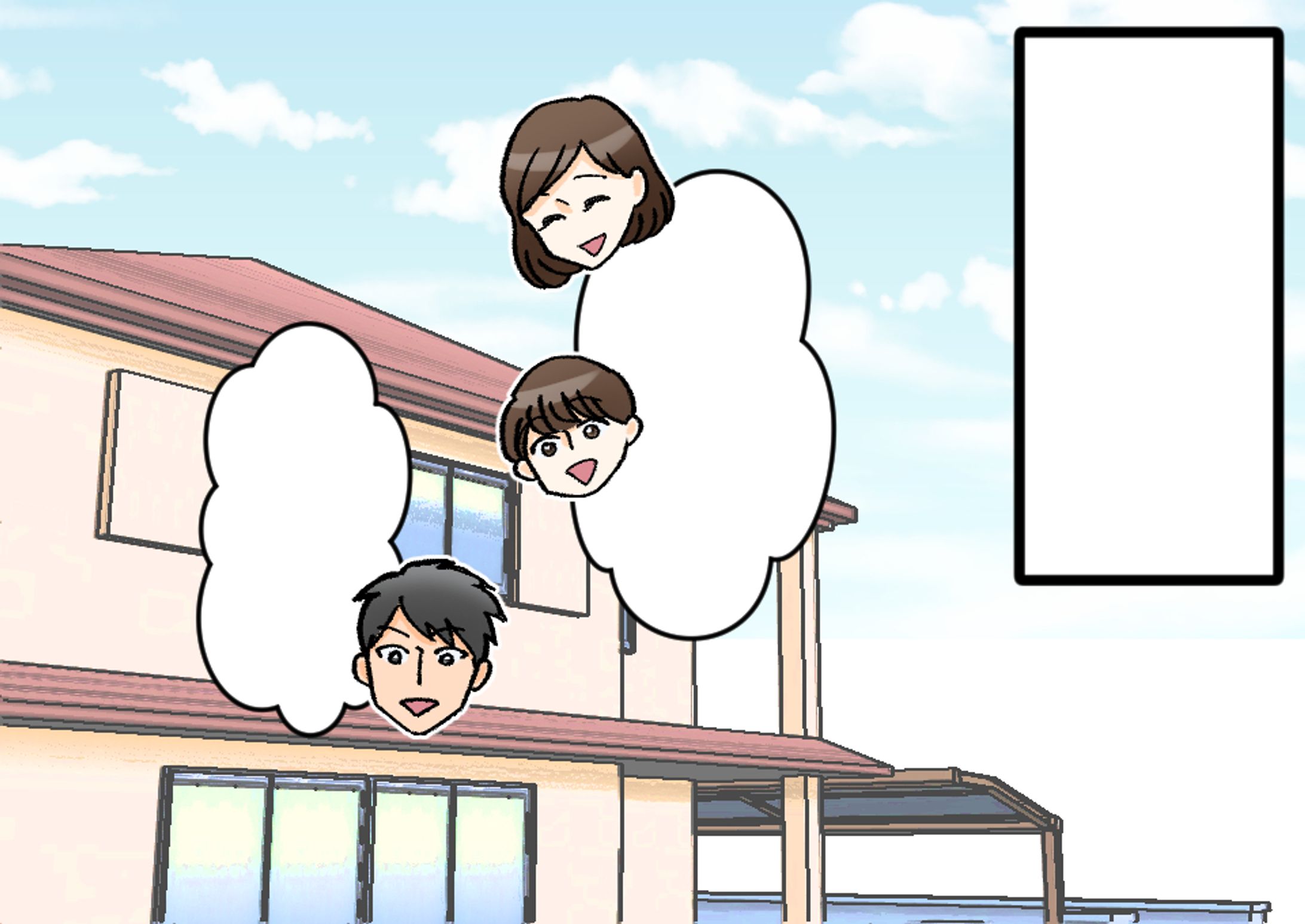 【実績】漫画動画用イラスト20P-1