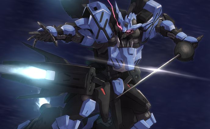 ガンダムヴィダール