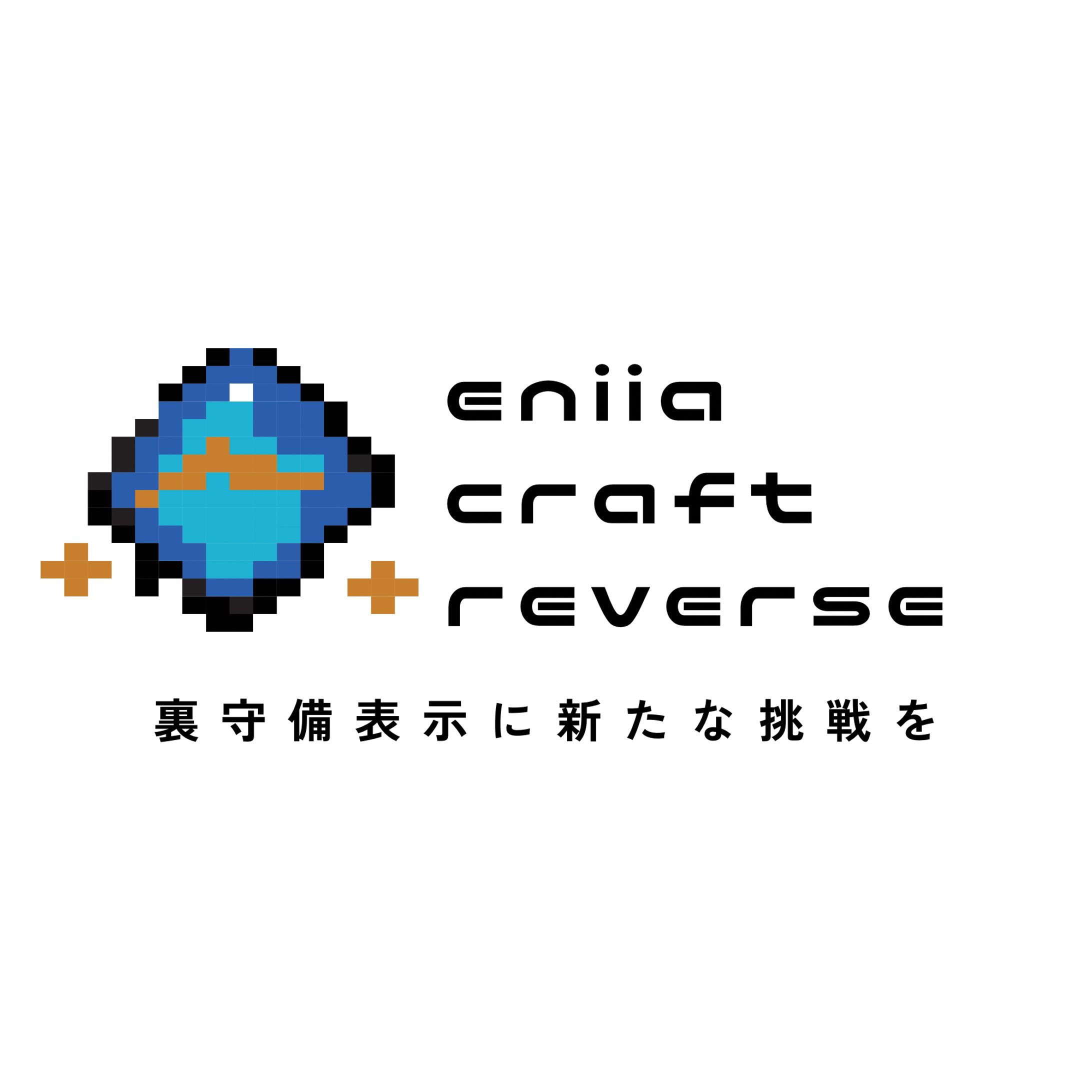 遊戯王ロゴ系（エニアクラフト）   1-1