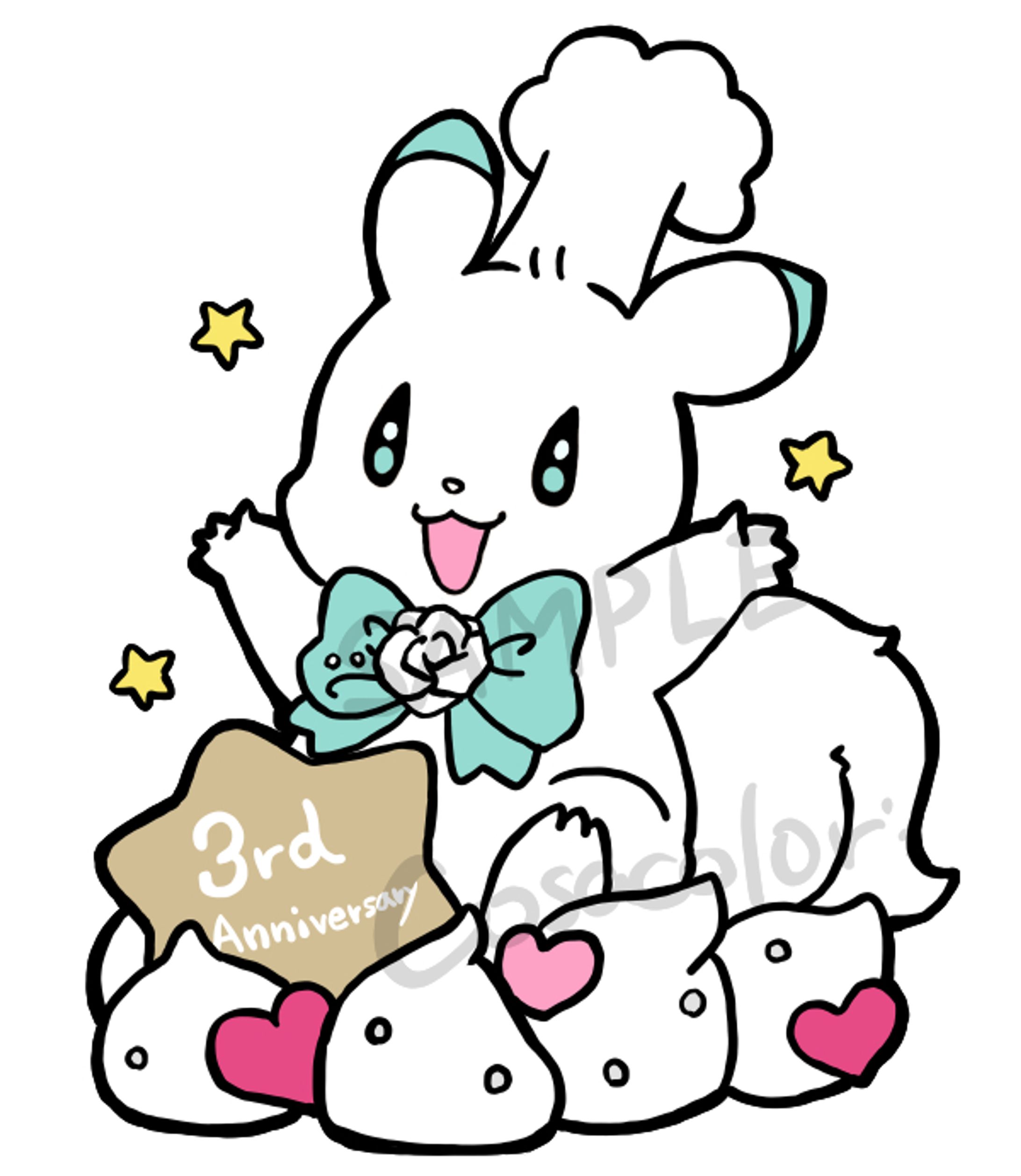 【コラボ】ホイップシュガー 3周年 クリエイターコラボ企画-1