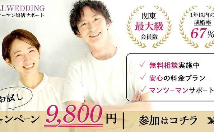 webデザイナー、チラシデザイン