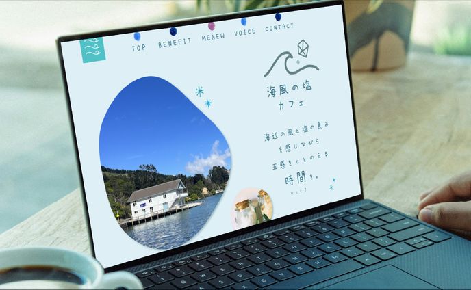海風の塩カフェ