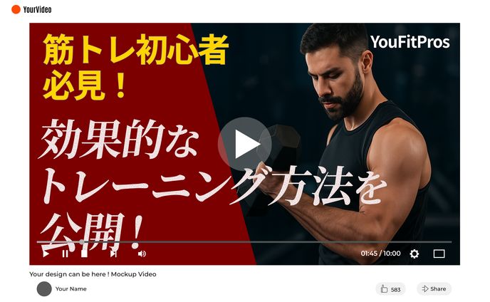 【サムネイル】フィットネス系YouTubeチャンネル 