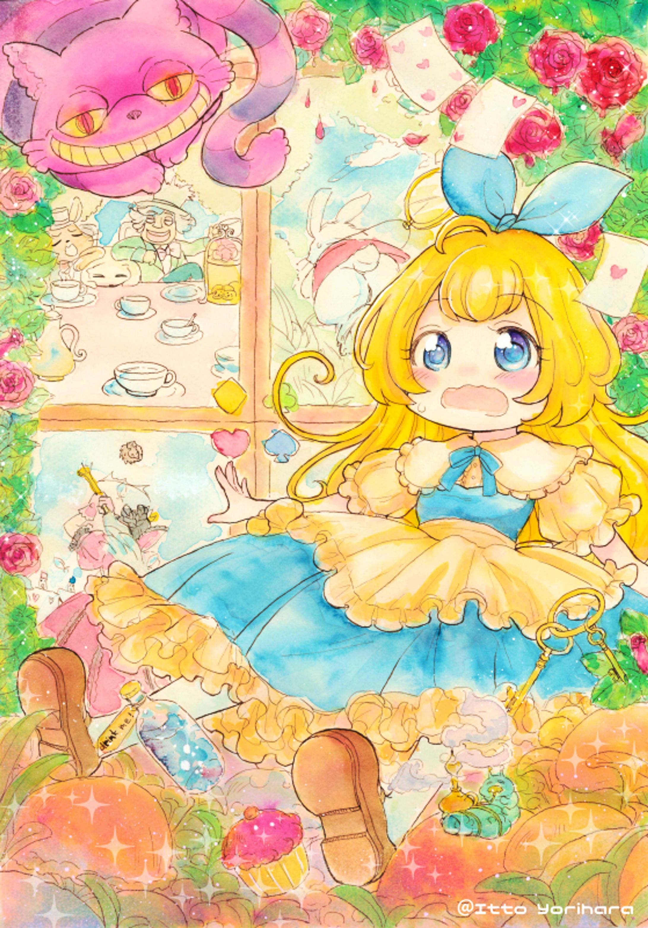 おてんばアリスの小さな冒険-1