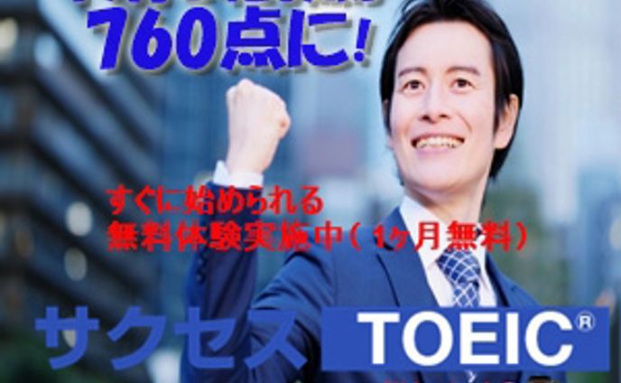  Photoshop作品　１