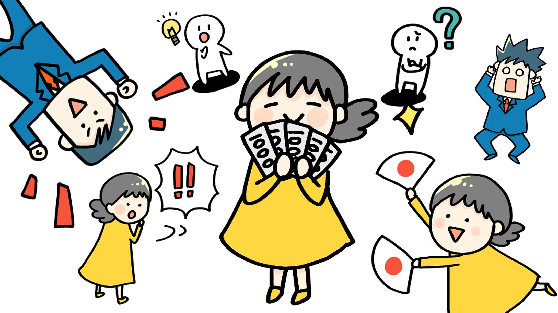 挿絵カット用イラスト-1