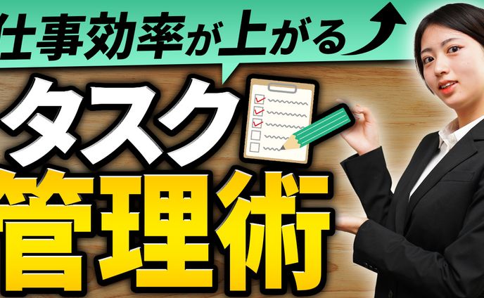 オリジナル漫画、ビジネス・教養系