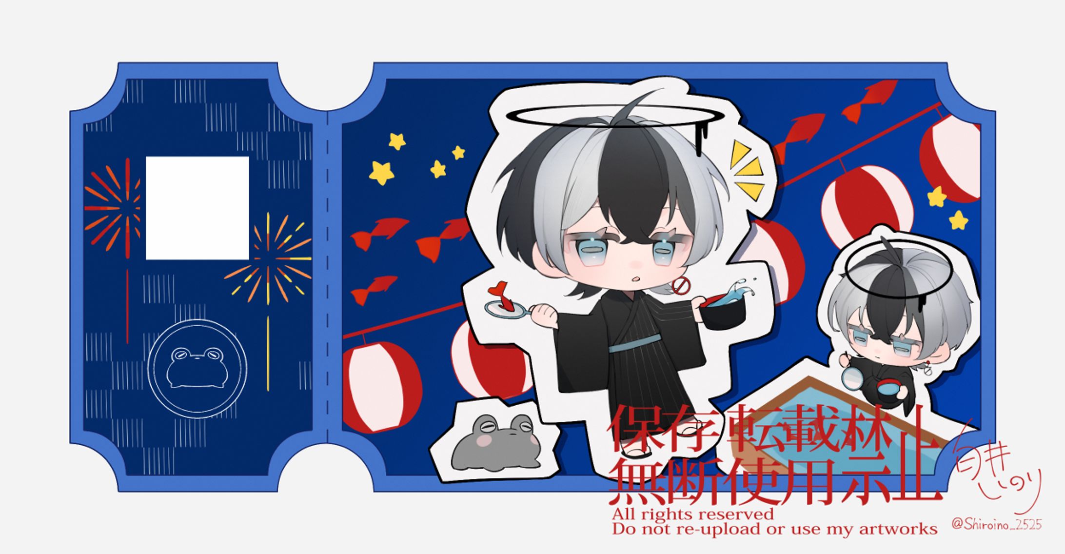 【Goods】ステッカー / 蛙-1