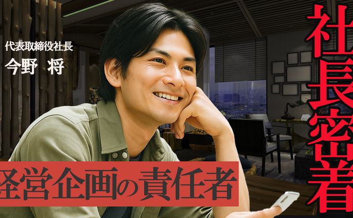 ビジネス系サムネイル