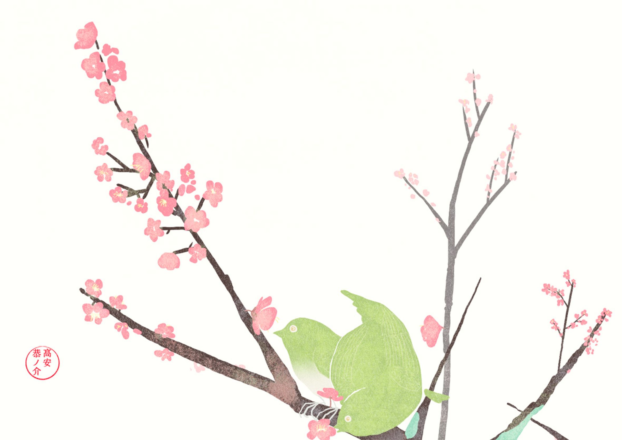 目白と梅-1
