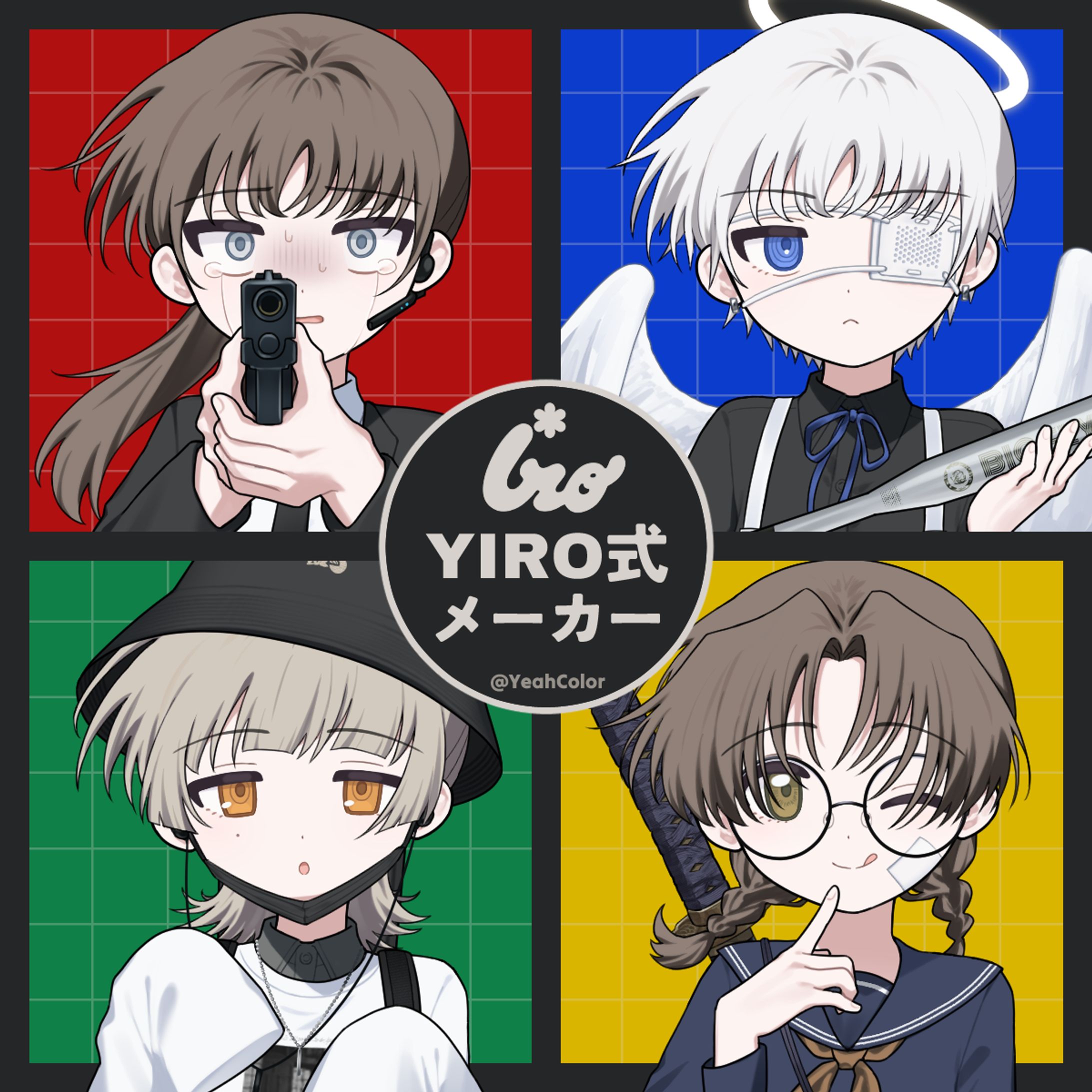 YIRO式メーカー / Picrew-1