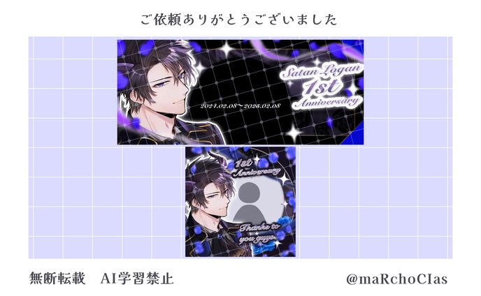 デジタル、ローポリ