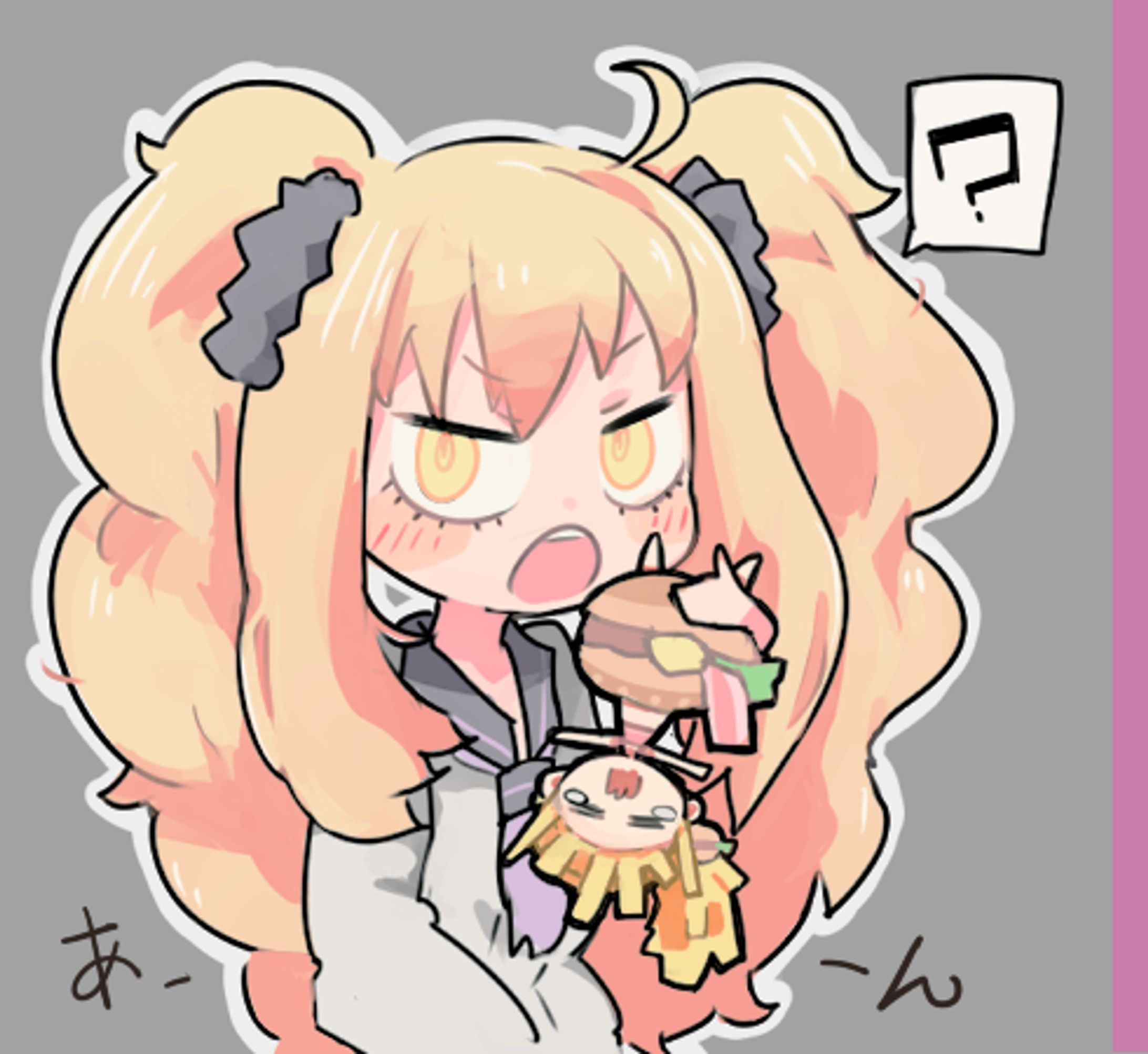 よその子-1