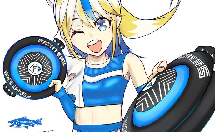 ファイターズガール