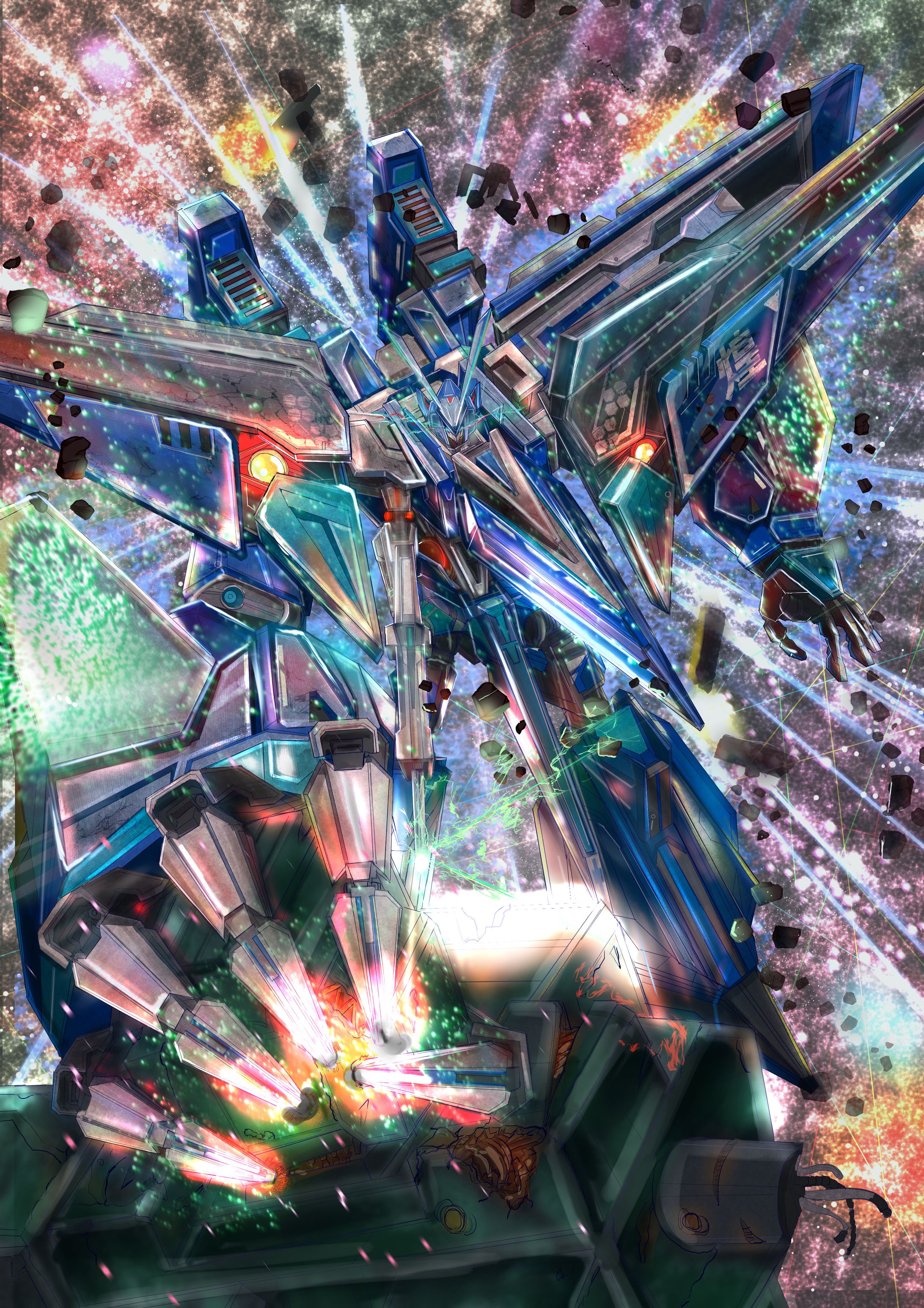 Blazing　Agnistar　-1