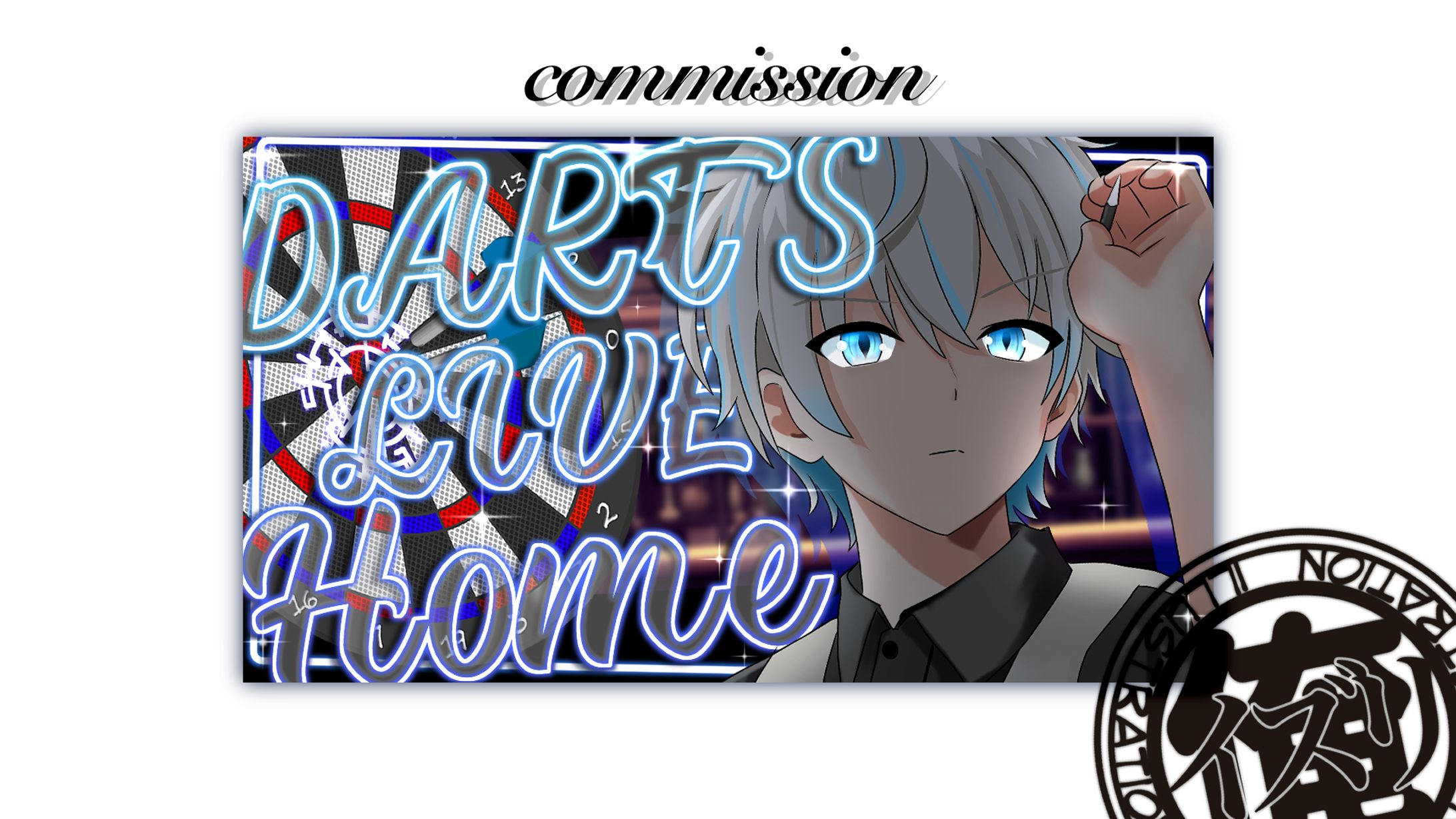 Steveさん　DARTS LIVE Home-1