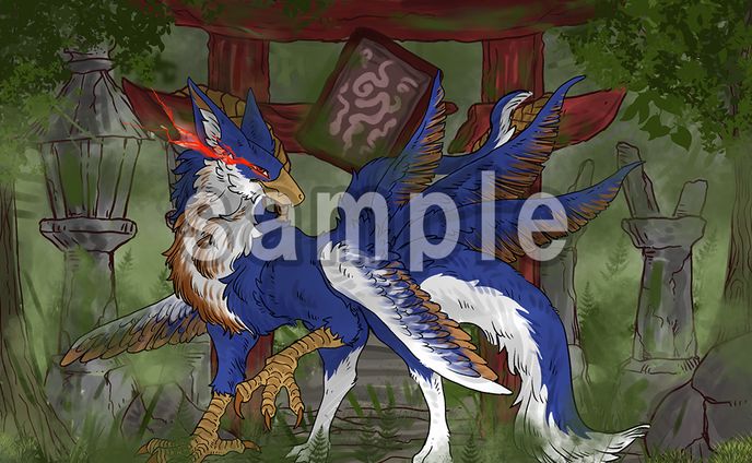 【実績/棘瓜ウバラ】幽世霊獣型の制作依頼
