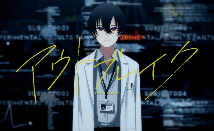 ui、レイアウト