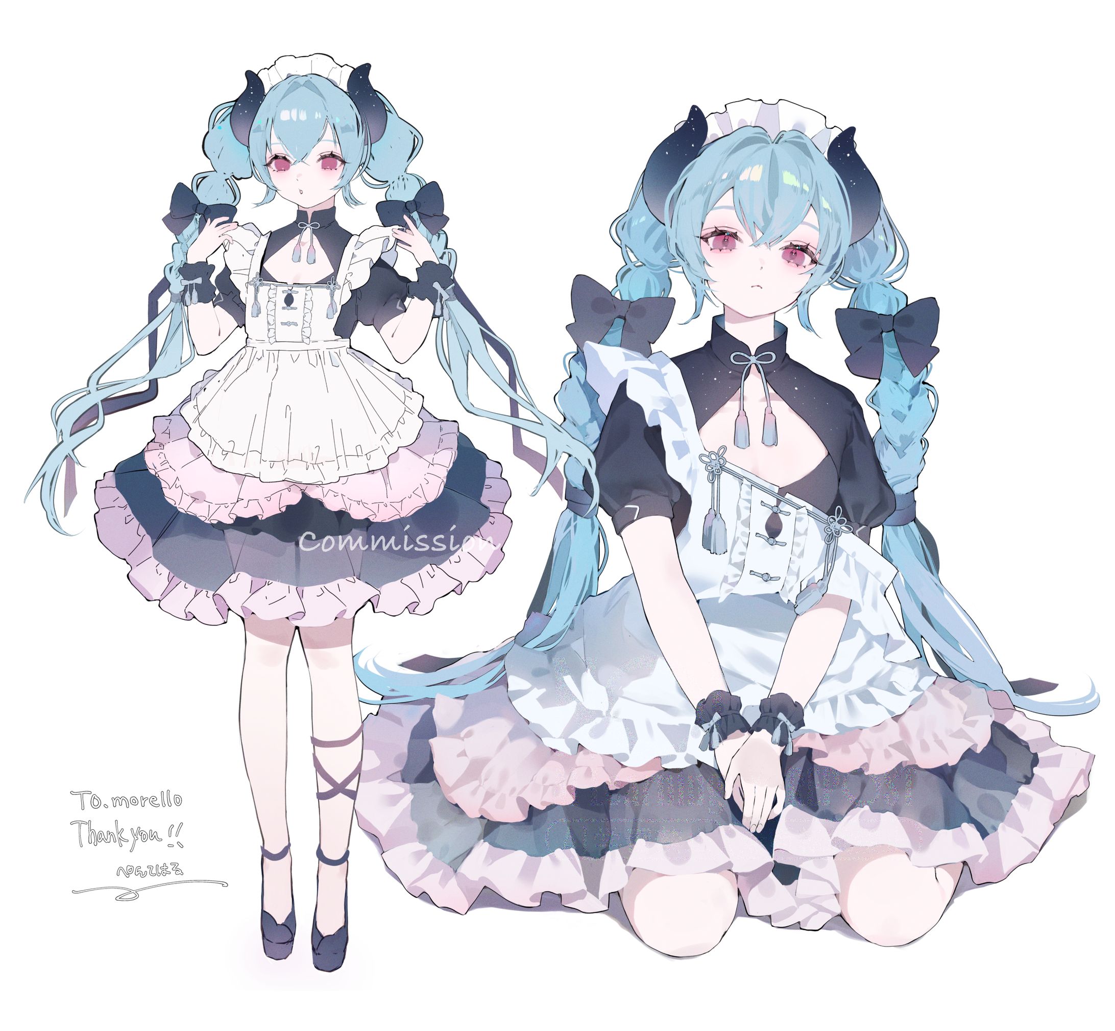 Commission-1
