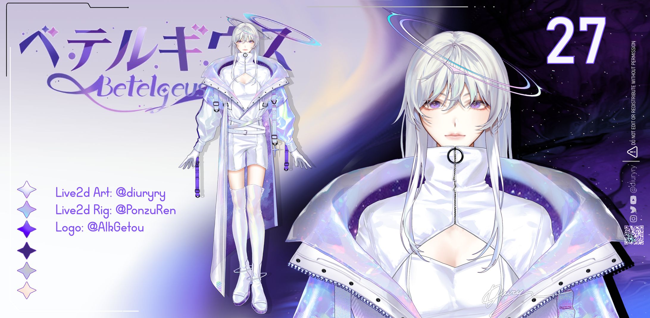 27 - Shiny Betelgeuse vtuber showcase-1