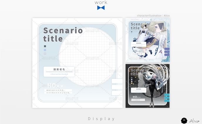 Display／汎用