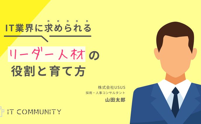blog banner