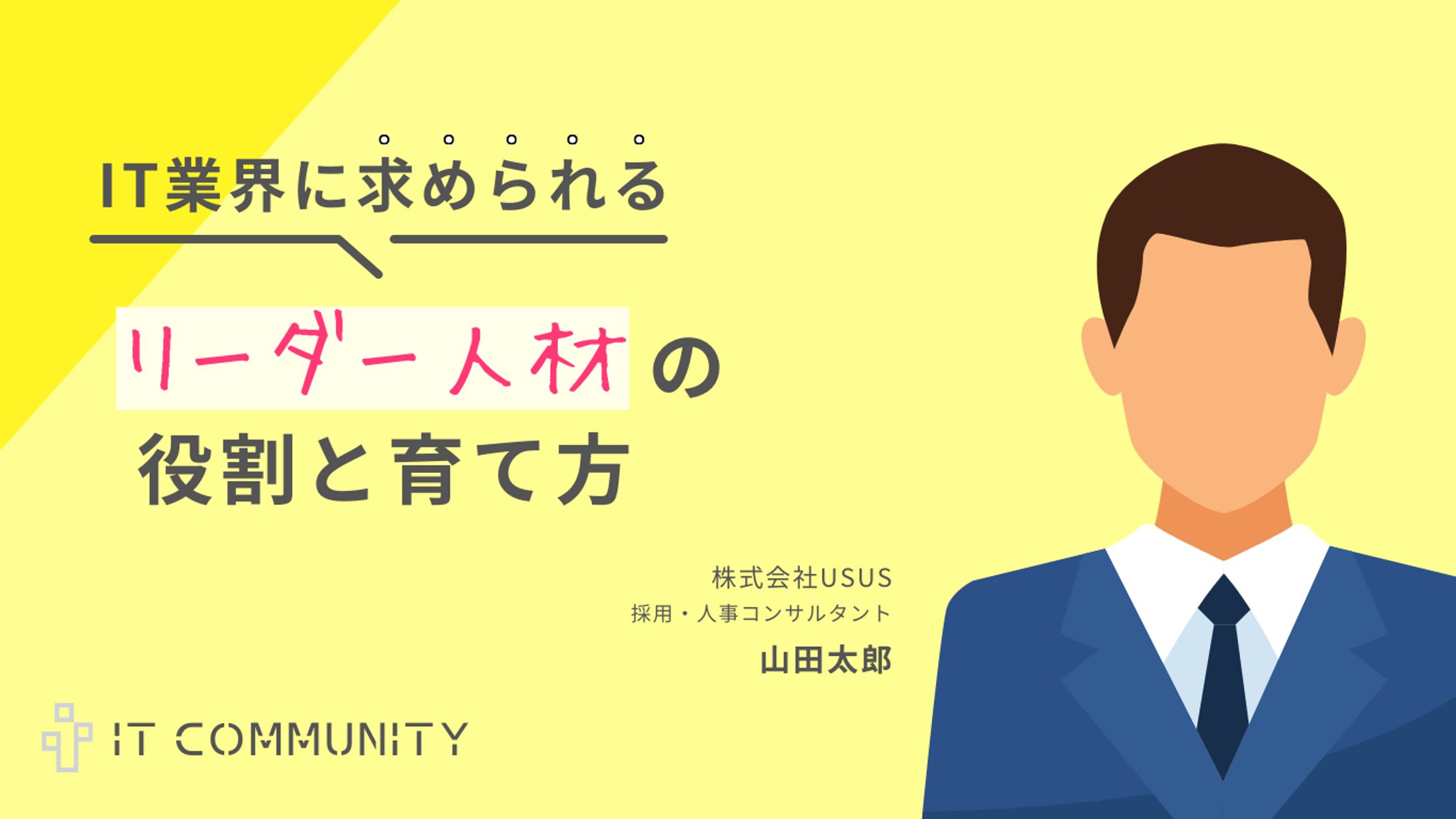 blog banner-1