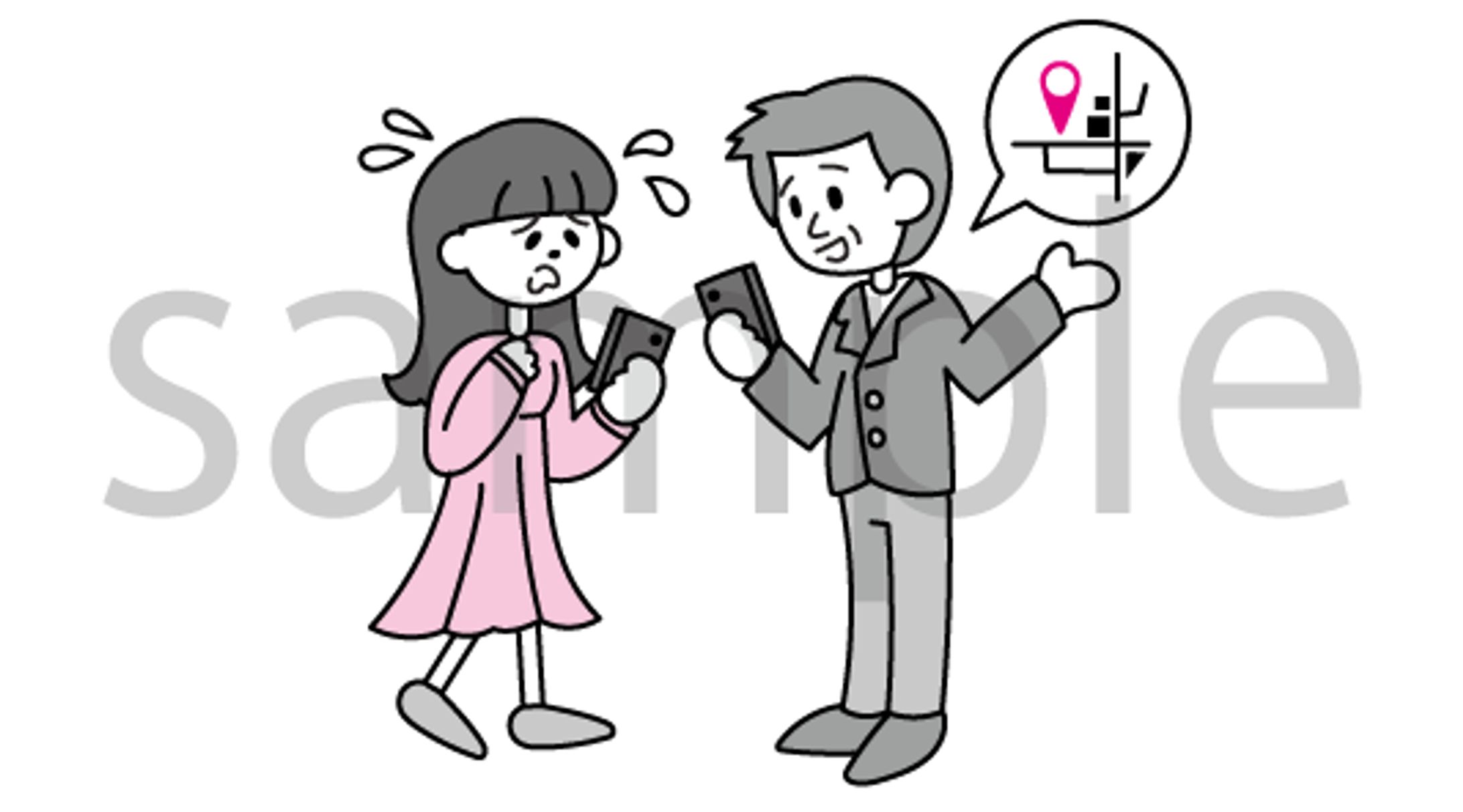 英語の教材：挿絵イラスト-1
