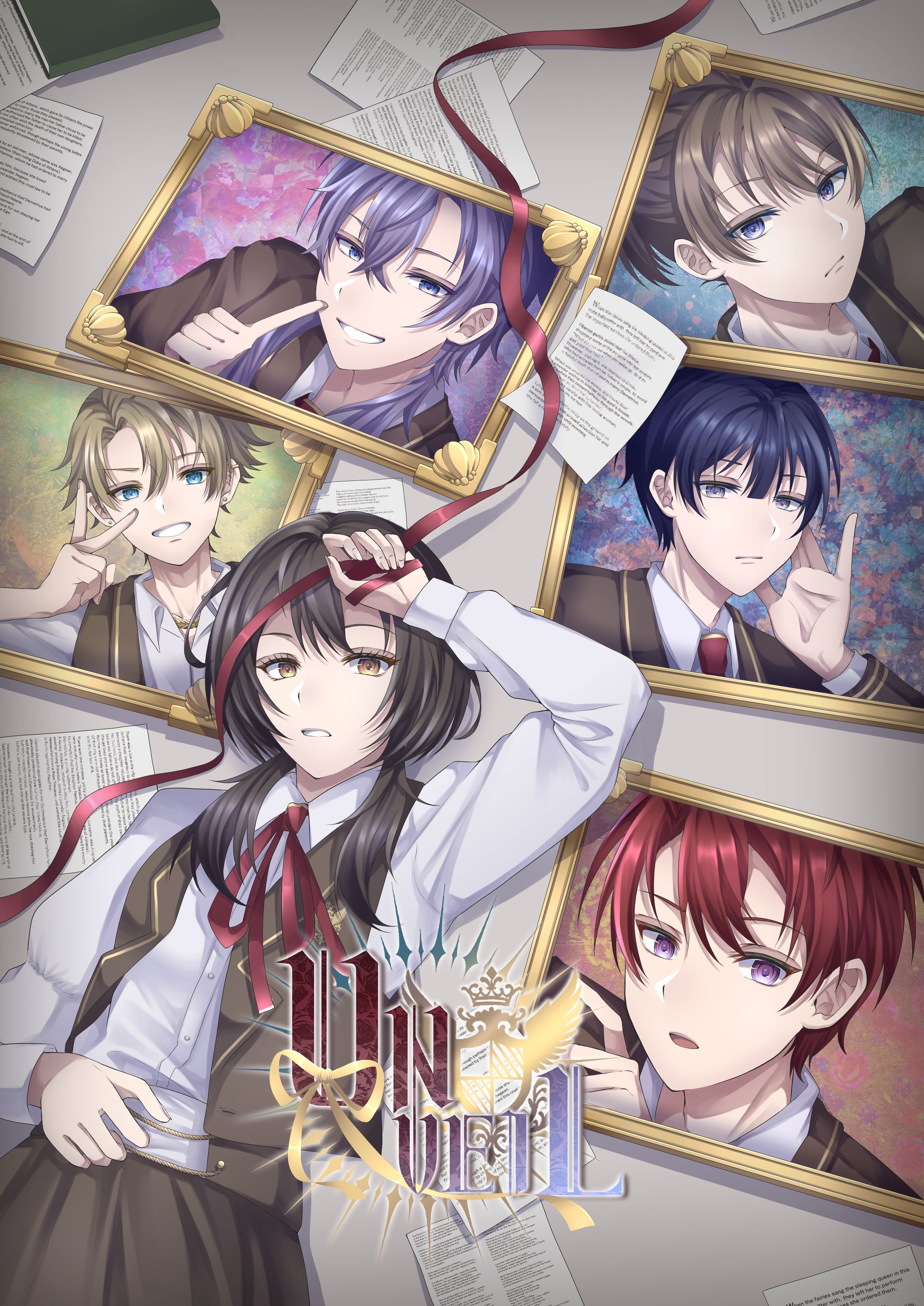 キービジュアル風イラスト②-1