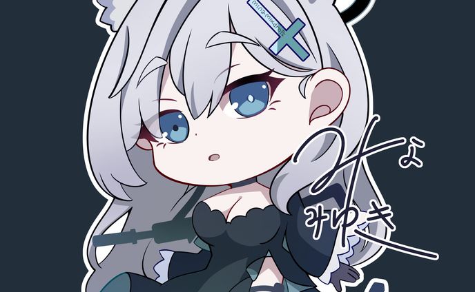 SDシロコテーラー