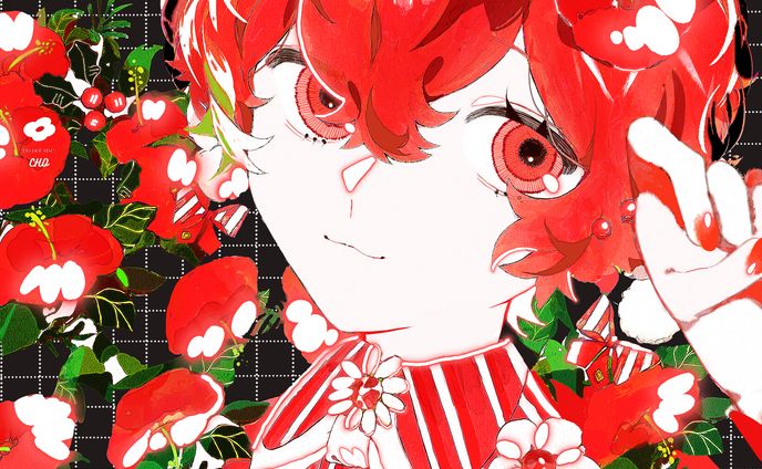 紅