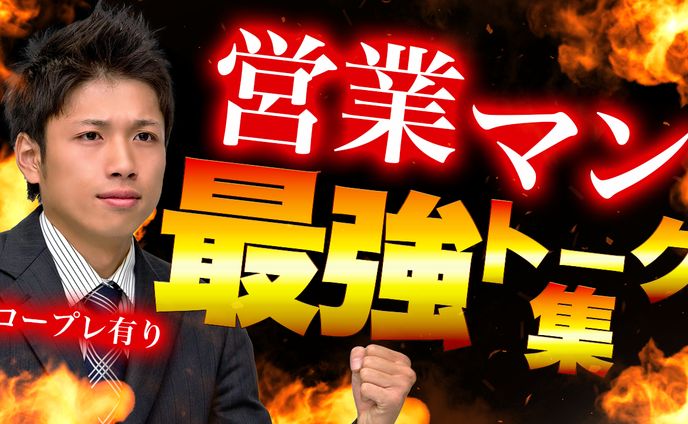 教養、ロゴマーク